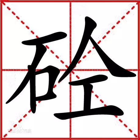 【敲重點】商品混凝土養(yǎng)護秘訣，你要嗎？