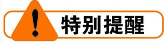 鄭州市啟動重污染天氣II級應急響應，鄭州混凝土廠家看過來！