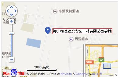 聯(lián)系恒基建安砼站的地址